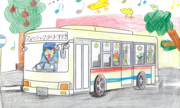 みんなで行こうミュージックランド