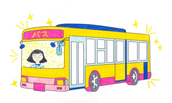 カラフルバス