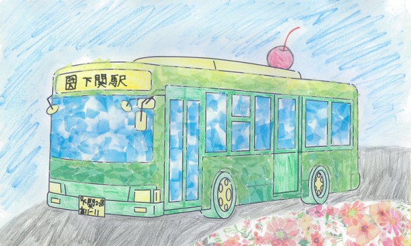 メロンクリームソーダバス