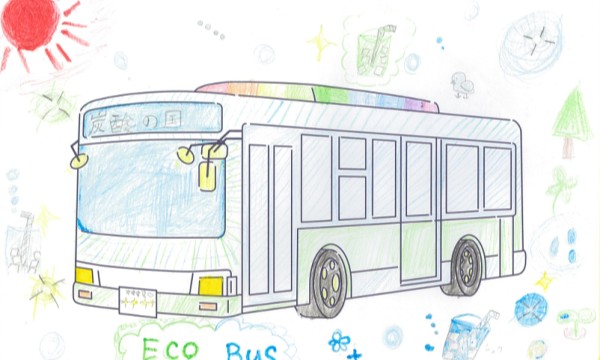 ECO BUSと炭酸の国へ！！