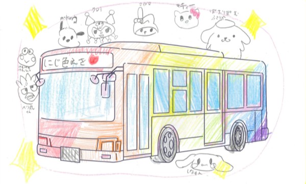 にじ色きゃらくたーバス