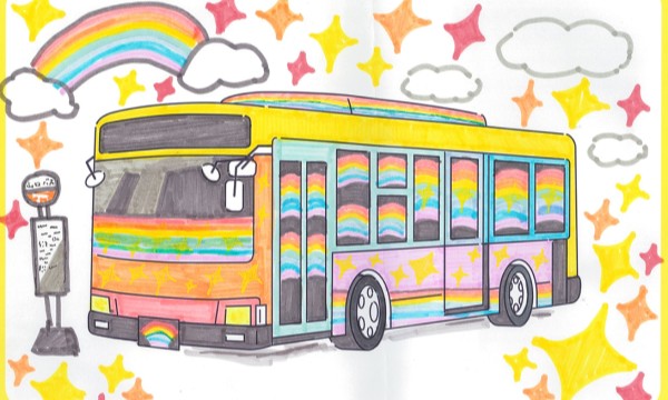 ゆめのバス