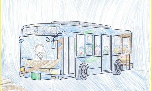 うちゅうバス