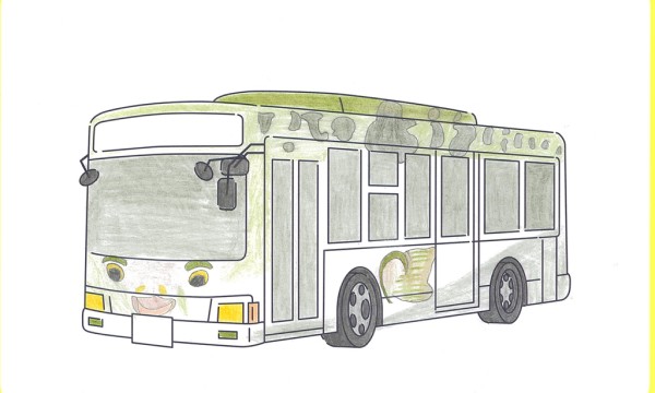 トラフグ号
