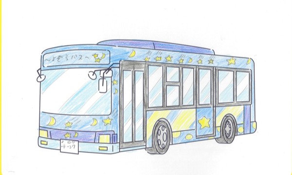 よぞらバス