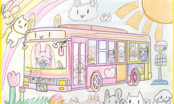 ゆめみたいなどうぶつ町バス